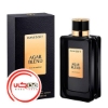 عطر ادکلن دیویدوف اگار بلند | Davidoff Agar Blend