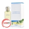 تصویر  عطر ادکلن هرمس آن جاردين اين مديترانه | Hermes Un Jardin En Mediterranee