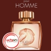 عطر ادکلن لالیک پور هوم ایکوز | Lalique Pour Homme Equus