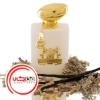 عطر ادکلن الکساندر جی اوسنت وایت | Alexander j. Oscent white