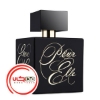 عطر ادکلن لالیک مشکی زنانه-انکر نویر | Lalique Encre Noire Pour Elle