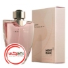 عطر ادکلن مونت بلنک ایندیویجوال زنانه | Mont Blanc Femme Individuelle