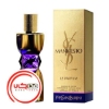 عطر ادکلن ایو سن لورن مانیفستو ل پرفیوم-طلایی | YSL manifesto Le Parfum