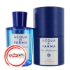 عطر ادکلن آکوا دی پارما فیکو دی آمالفی | Acqua di Parma Fico di Amalfi