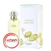 تصویر  عطر ادکلن هرمس آن جاردين سور له نيل | Hermes Un Jardin Sur Le Nil