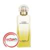 تصویر  عطر ادکلن هرمس له جاقدن د موسيو لي | Hermes Le Jardin de Monsieur Li