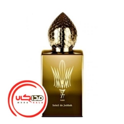 عطر ادکلن هامبرت لوکاس سولیل د جده | Stephane Humbert Lucas 777 Soleil de Jeddah