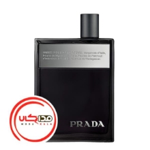 عطر ادکلن پرادا امبر پور هوم اینتنس | prada Amber Pour Homme Intense