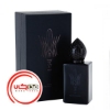 عطر ادکلن هامبرت لوکاس 777 بلک جمستون | Stephane Humbert Lucas 777 Black Gemstone
