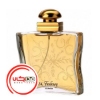 تصویر  عطر ادکلن هرمس 24 فابورگ | Hermes 24 Faubourg