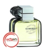 عطر ادکلن امپر مموریز مردانه | Emper memories for men