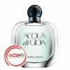 عطر ادکلن جورجیو آرمانی آکوا دی جیوا | Giorgio Armani Acqua di Gioia EDP