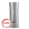 عطر ادکلن جورجیو آرمانی کد آیس | Giorgio Armani Code Ice