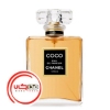 عطر ادکلن شنل کوکو ادوپرفيوم | Chanel Coco EDP