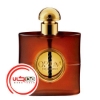 عطر ادکلن ایو سن لورن اپیوم زنانه | YSL Opium