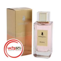 عطر ادکلن هورس بال پئونی | Horseball peony