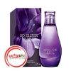 عطر ادکلن ايو روشه سو الکسير پورپل | Yves Rocher So Elixir Purple