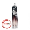 عطر ادکلن جیوانچی وری ایریستیسیبل اینتنس | Givenchy Very Irrésistible L’Intense
