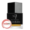 عطر ادکلن ایو سن لورن M7 عود ابسلو | Yves Saint Laurent M7 Oud Absolu