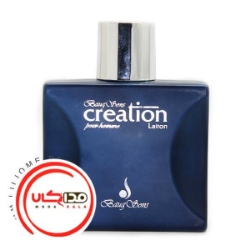 عطر ادکلن کریشن لیتون-سورمه ای | Creation Laiton