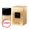 عطر ادکلن ایو سن لورن سوپریم بوکی | YSL Supreme Bouquet