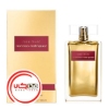 عطر ادکلن نارسیس رودریگز رز ماسک | Narciso Rodriguez Rose Musc