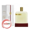 عطر ادکلن آمواج اوپوس چهار 50 میل | Amouage Opus IV 50ml