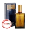عطر ادکلن آرامیس 900 سری قدیم | Aramis 900