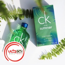 عطر ادکلن سي کي وان سامر 2016 | CK One Summer 2016