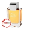 عطر ادکلن جگوار اکسلنس | Jaguar Excellence