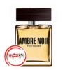 عطر ادکلن ايو روشه امبر نوير | Yves Rocher Ambre Noir
