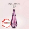 عطر ادکلن جیوانچی آنجئو دمون له سکرت الیکسیر-سری قدیم | Givenchy Ange ou Demon Le Secret Elixir