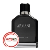 عطر ادکلن جورجیو آرمانی ادو نویت | Giorgio Armani Eau de Nuit
