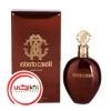 عطر ادکلن روبرتو کاوالي تايگر عود | Roberto Cavalli Tiger Oud