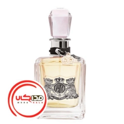 عطر ادکلن جویسی کوتور زنانه | Juicy Couture for women