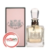 عطر ادکلن جویسی کوتور زنانه | Juicy Couture for women