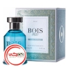 عطر ادکلن بويس ۱۹۲۰ ورد دي مار | Bois 1920 Verde di Mare