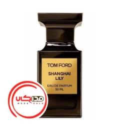 عطر ادکلن تام فورد شانگهاي ليلي | Tom Ford Shanghai Lily