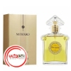 عطر ادکلن گرلن میتسوکو ادو پرفیوم | Guerlain Mitsouko EDP