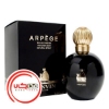 عطر ادکلن لانوین آرپیج زنانه | Lanvin Arpege
