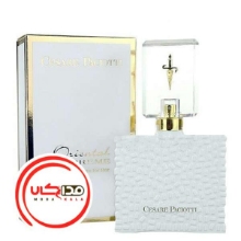 عطر ادکلن چزاره پاچيوتي اورينتال سوپريم زنانه | Cesare Paciotti Oriental Supreme for Her