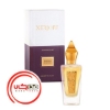 عطر ادکلن زرجف-زرژاف ايبيتيرا | Xerjoff Ibitira