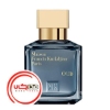 عطر ادکلن فرانسيس کرکجان عود | Maison Francis Kurkdjian Oud