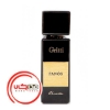 عطر ادکلن گريتي فانوس | Gritti Fanós