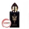 عطر ادکلن هامبرت لوکاس 777-2022 جنريشن هوم | Stephane Humbert Lucas 777 2022 Generation Homme