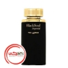 عطر ادکلن تد لاپیدوس بلک سول ایمپریال | Ted Lapidus Black Soul Imperial