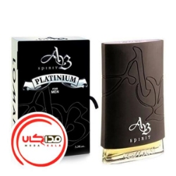 تصویر  عطر ادکلن لوماني اي بي اسپريت پلاتينوم | Lomani AB Spirit Platinum