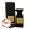 عطر ادکلن تام فورد ايتالين سايپرس | Tom Ford Italian Cypress