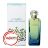 تصویر  عطر ادکلن هرمس آن جاردين اپرس لا موشن | Hermes Un jardin apres la mousson