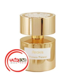 عطر ادکلن تیزیانا ترنزی اراکیس | Tiziana Terenzi Arrakis